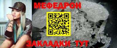 дистиллят марихуана Севастополь