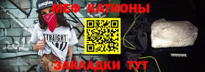 кокс Свободный