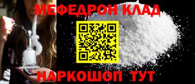 ECSTASY Рыбинск