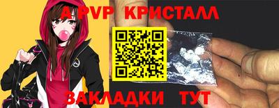 кокс Свободный