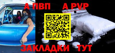 кокс Свободный