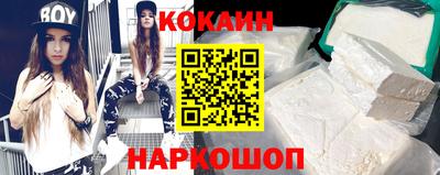 дистиллят марихуана Севастополь