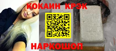 ECSTASY Рыбинск