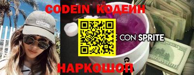 дистиллят марихуана Севастополь