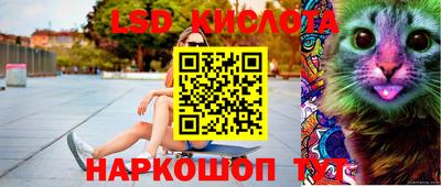 наркотики Северобайкальск