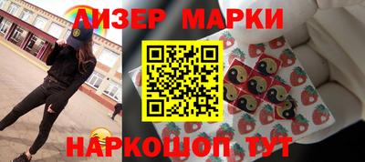 дистиллят марихуана Севастополь