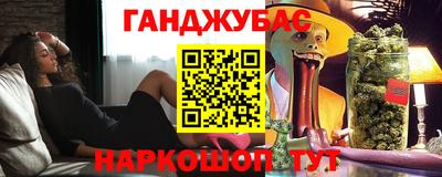 кокс Свободный