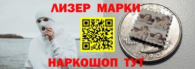 прущая мука Рязань