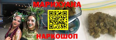 прущие грибы Рузаевка