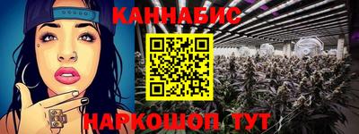 прущие грибы Рузаевка