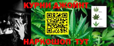 кокс Свободный