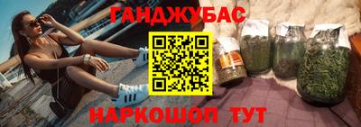 кокс Свободный