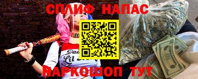 кокс Свободный