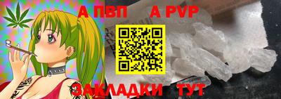 кокс Свободный