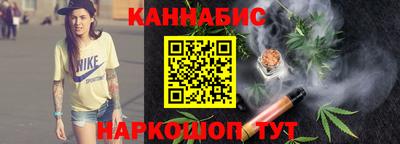 ECSTASY Рыбинск