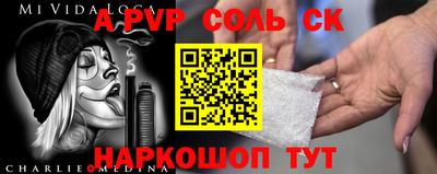 прущая мука Рязань