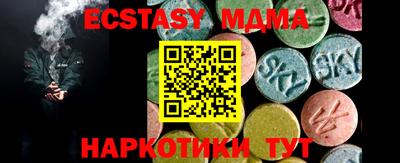 прущая мука Рязань