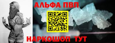 прущая мука Рязань