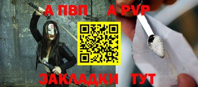 кокс Свободный