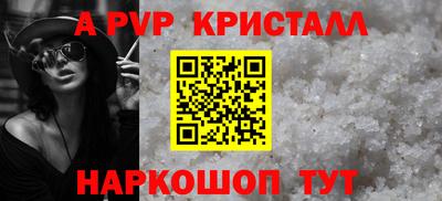 наркотики Северобайкальск