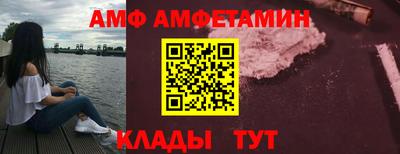 наркотики Северобайкальск