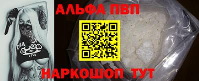 дистиллят марихуана Севастополь