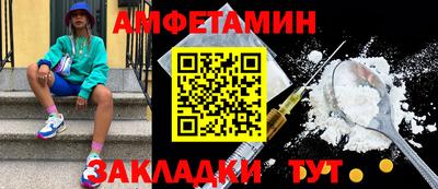 кокс Свободный