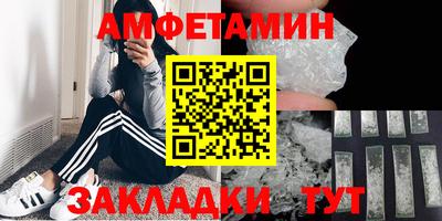 дистиллят марихуана Севастополь