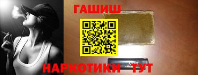кокс Свободный