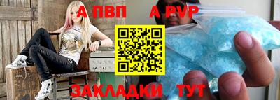 наркотики Северобайкальск