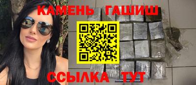 дистиллят марихуана Севастополь