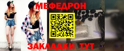 кокс Свободный