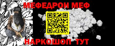 кокс Свободный
