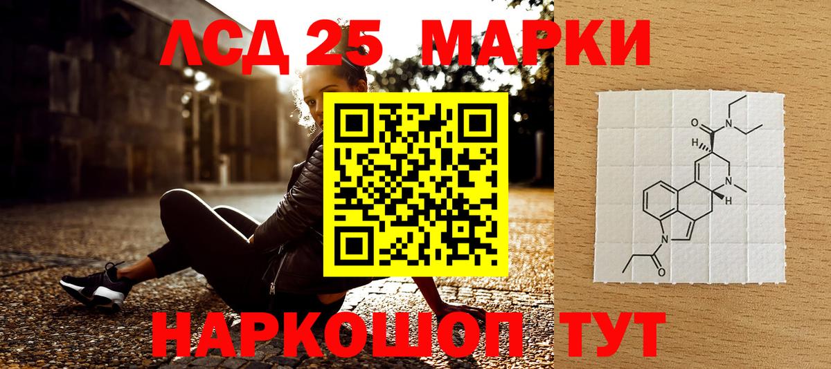 МАРИХУАНА Торжок